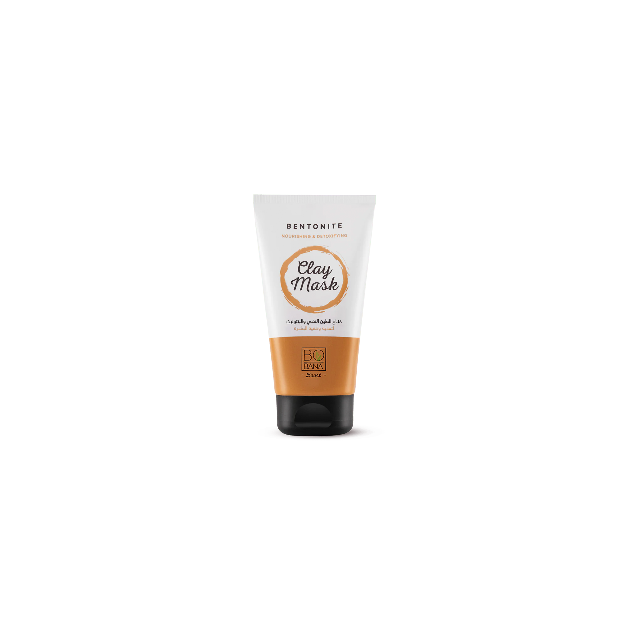 Bentonite Clay Mask
