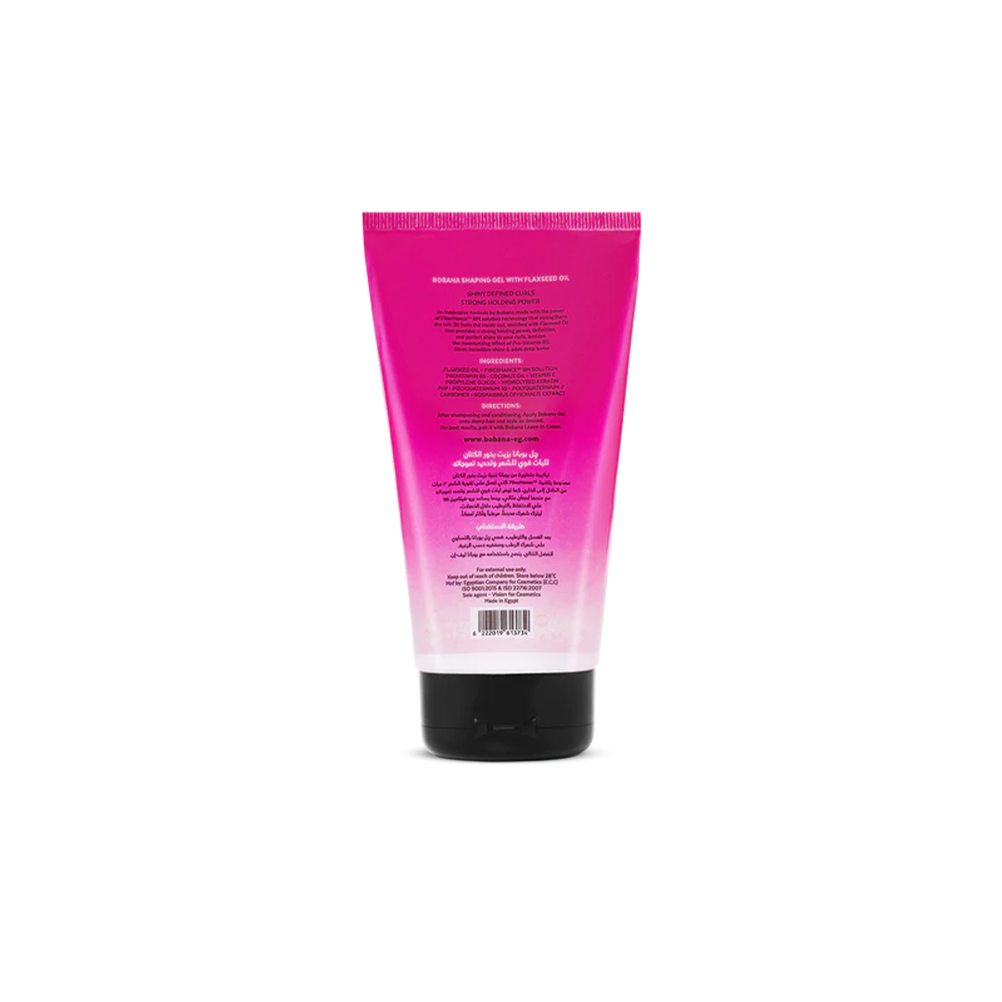 Shaping Gel with Flaxseed Oil