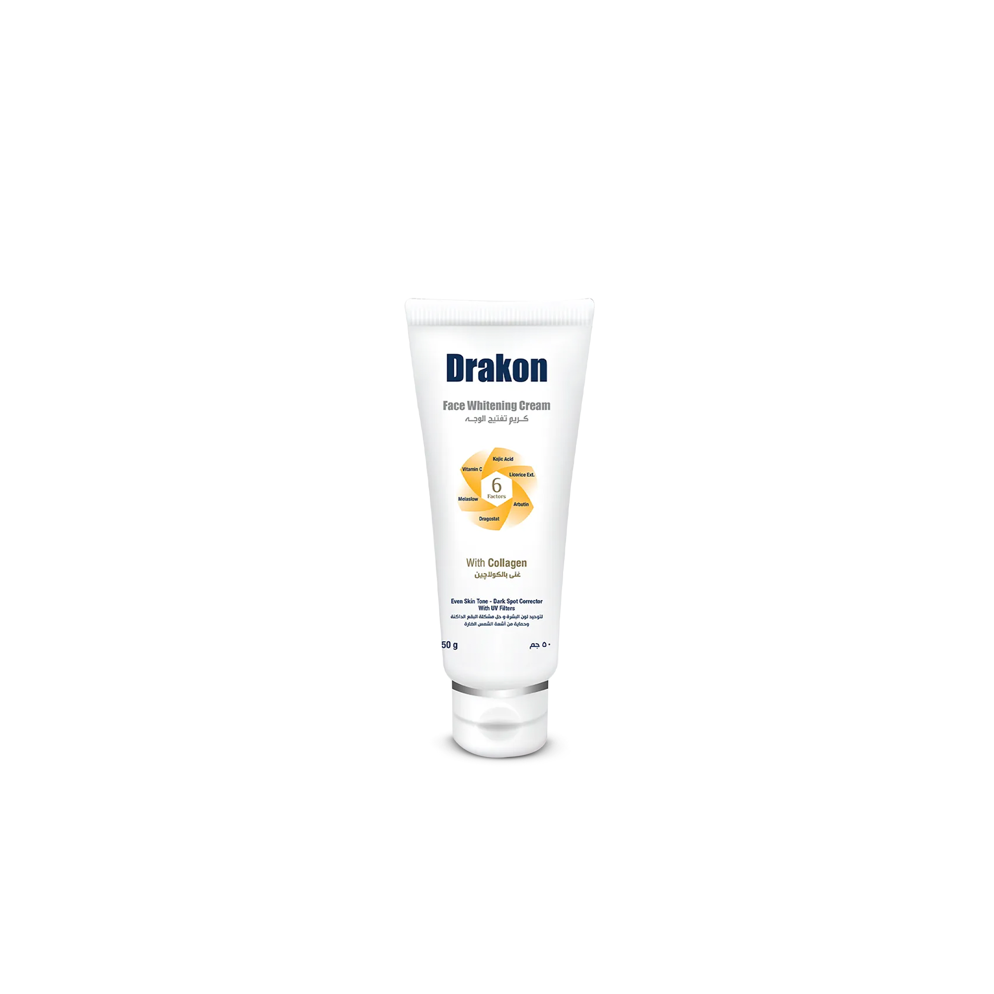 Face Whitening Cream
