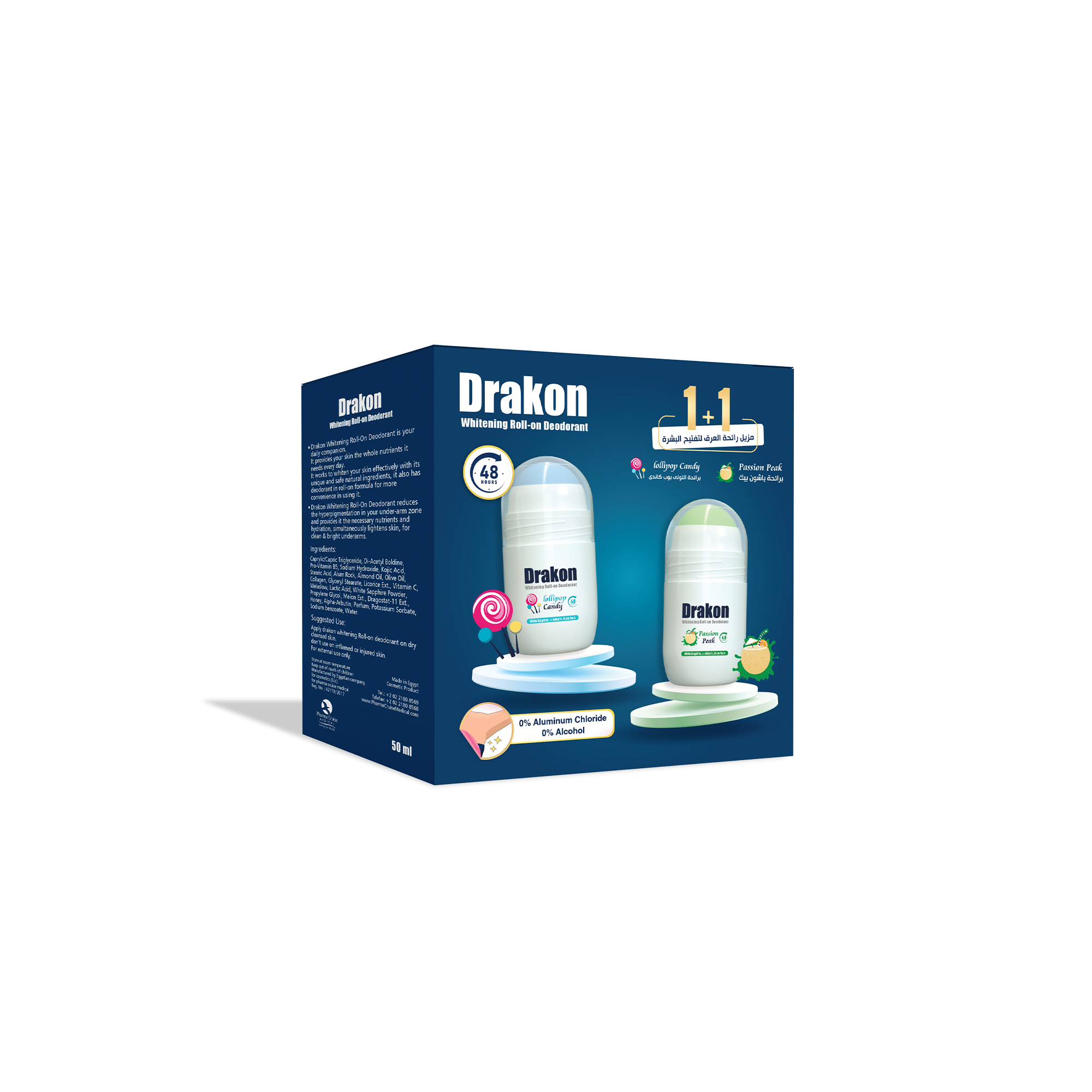 Whitening Roll-On Deodorant -  Lollipop Candy & Passion Peak (1+1 Free)