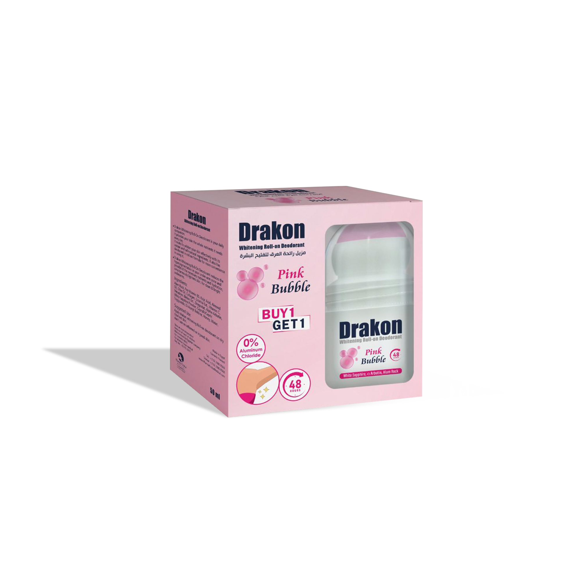 Whitening Roll-On Deodorant - Pink Bubble (1+1 Free)