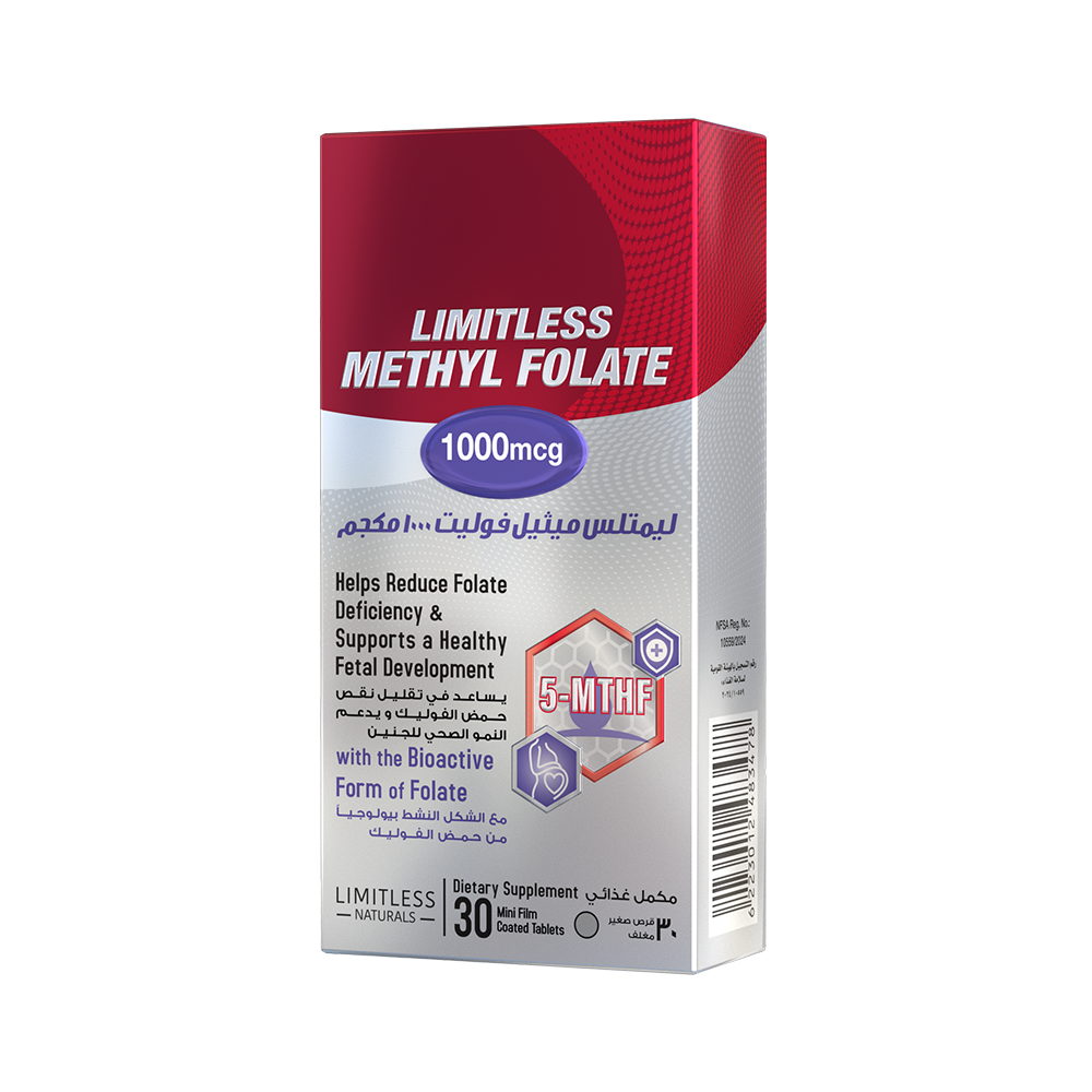 Limitless Methylfolate 1000 Mc Tablets