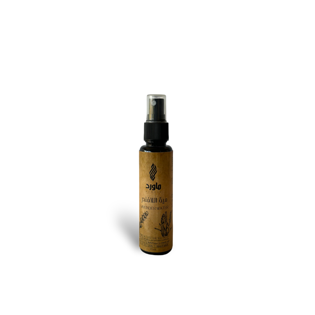 Lavender Toner