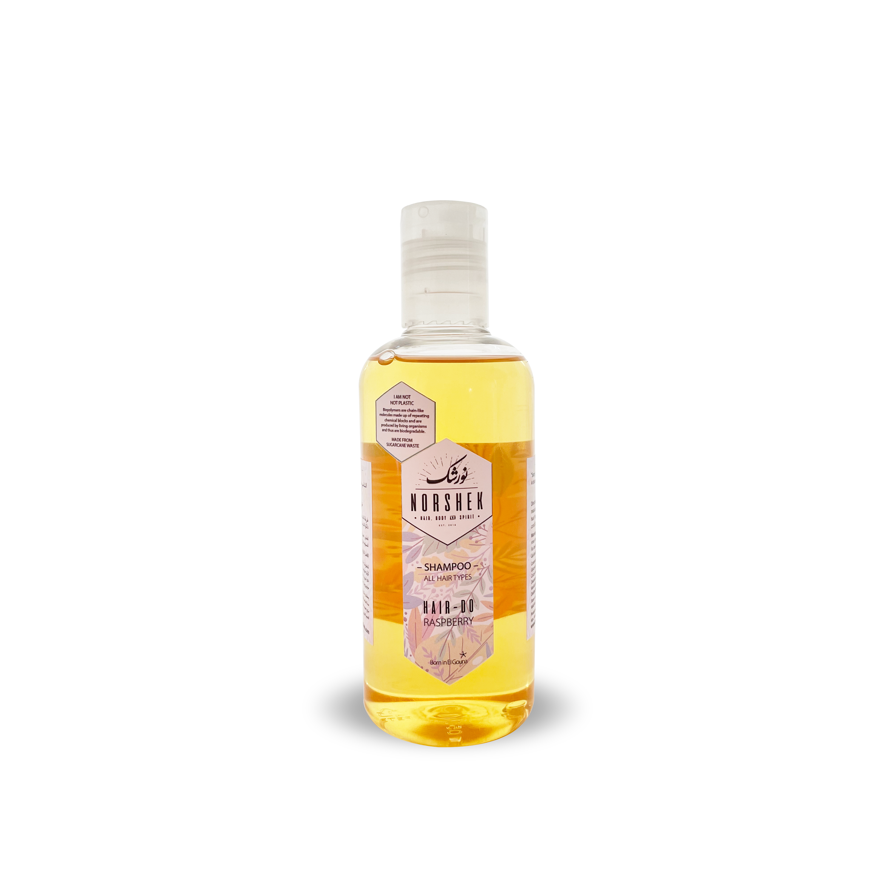 Hair-Do Raspberry Shampoo